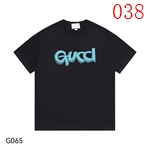 スーパーコピーブランドTシャツ工場在庫一掃セール